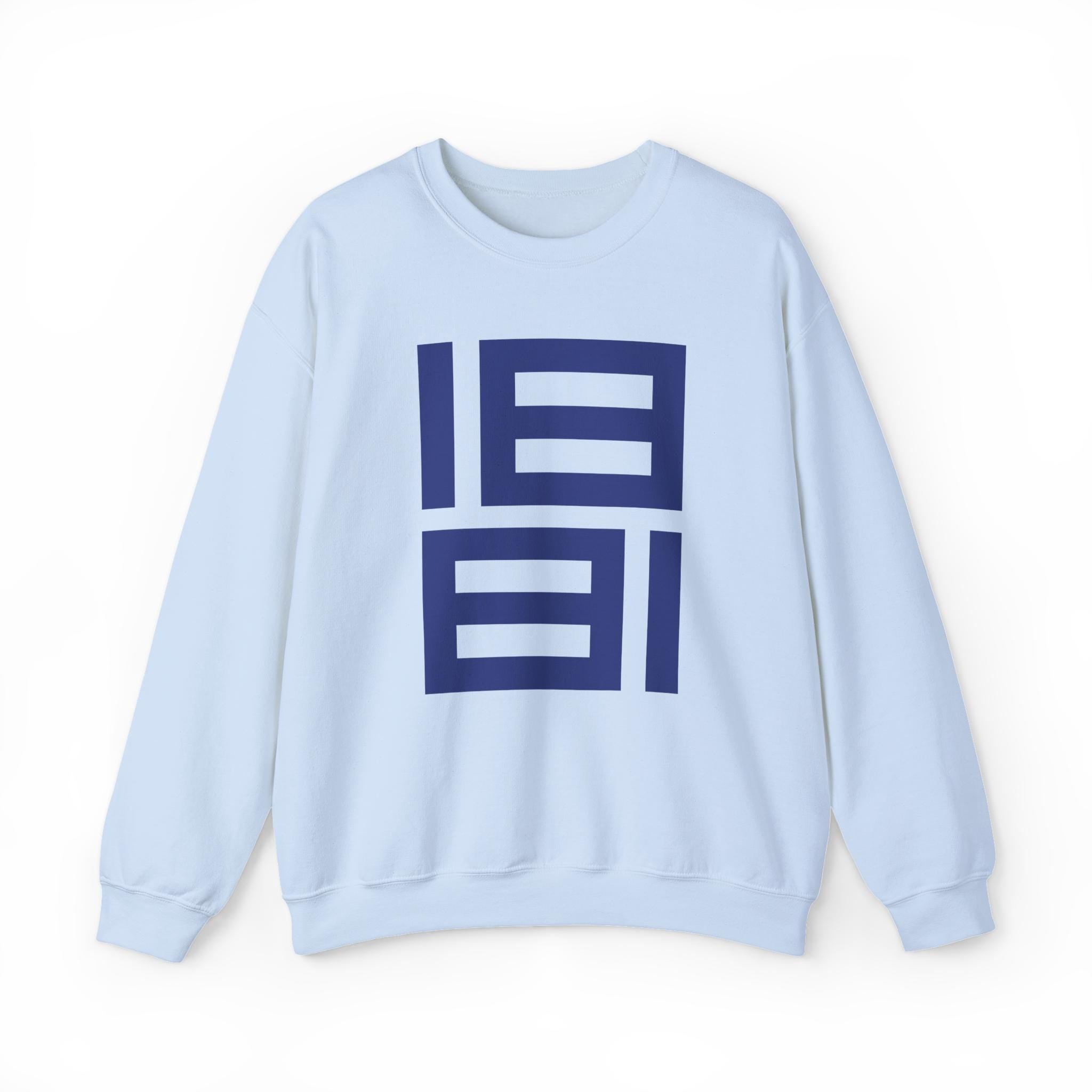 Spelman - 1881 Unisex Tee T-Shirt or Sweatshirt (Navy/Light Blue) (etsy image id: 7315342605)
