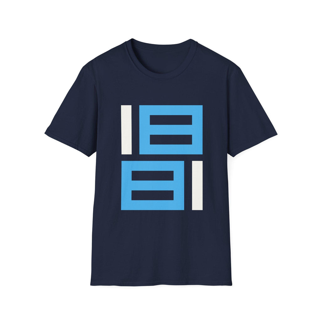 Spelman - 1881 Unisex Tee T-Shirt or Sweatshirt (Navy/Light Blue) (etsy image id: 7762335266)