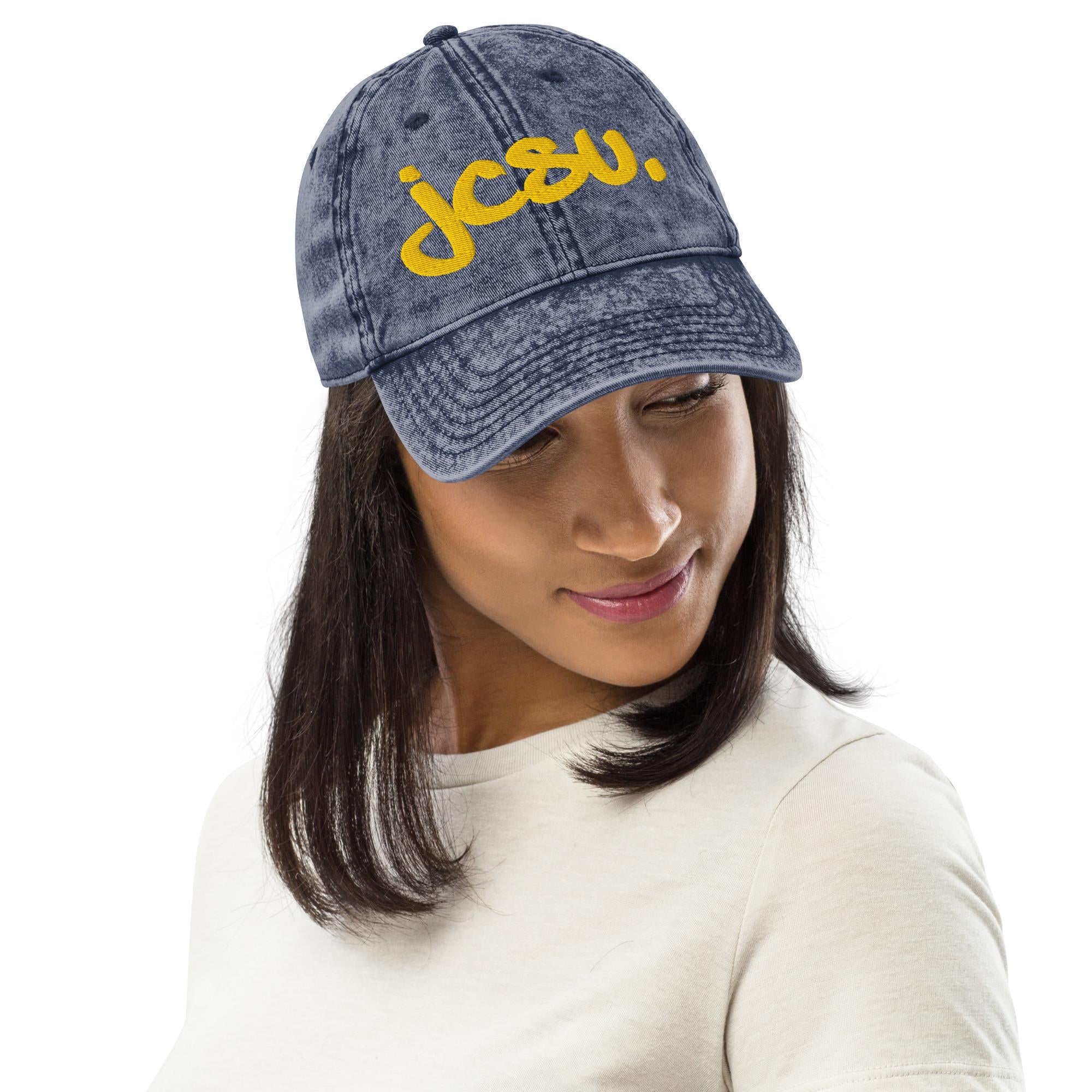 Vintage Cotton Twill Cap (etsy image id: 7777725792)