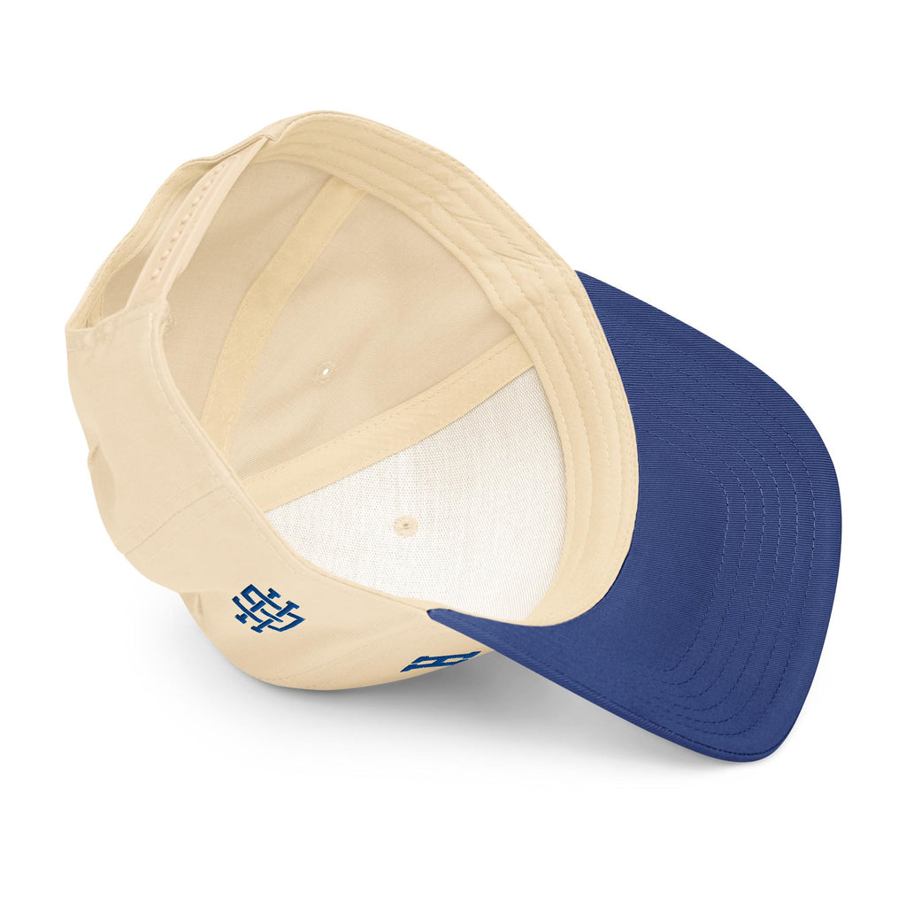 Hampton - Flipped 5 Panel Snapback Cap (etsy image id: 8009329110)