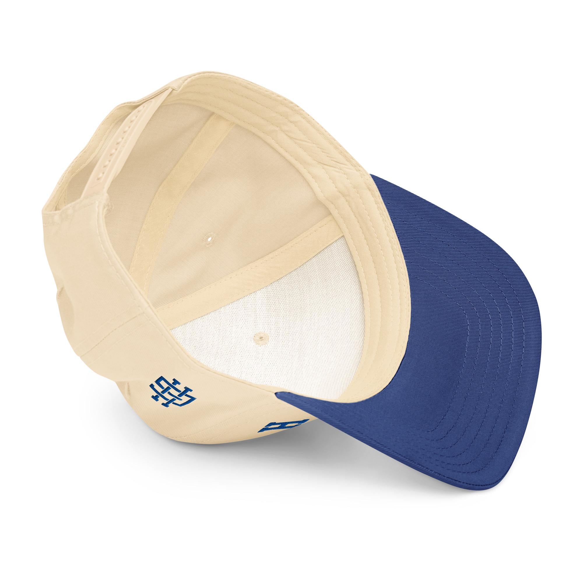Hampton - Flipped 5 Panel Snapback Cap (etsy image id: 8009329110)