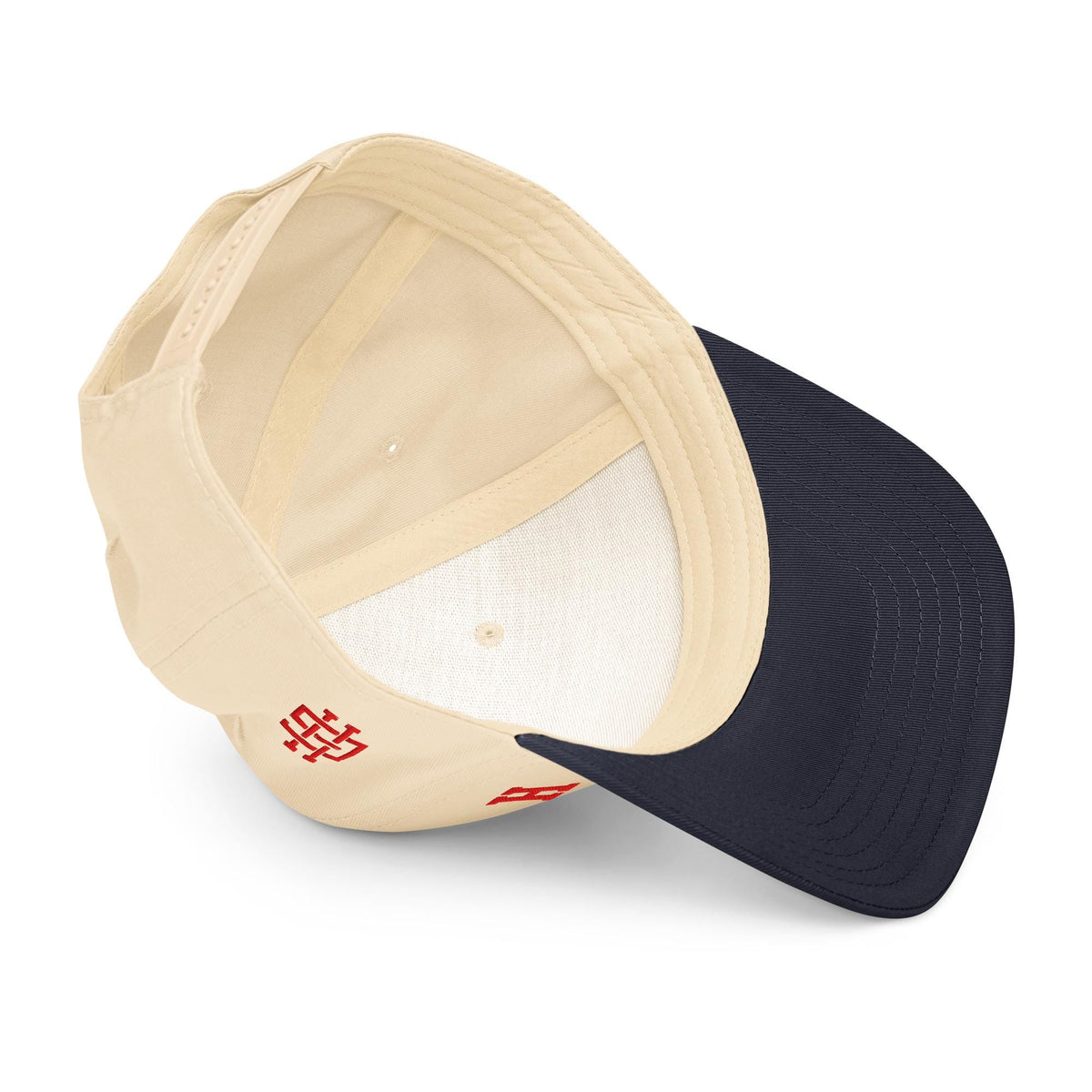 Howard - Bison 5 Panel Cap